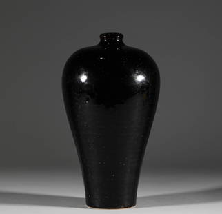 In Song Dynasty, glazed plum vase: H:23cmï¼ŒW:13cmï¼Œweightï¼š926g