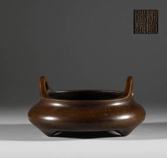 In the Qing Dynasty, the bronze tripod furnace was used: H:7cmï¼ŒW:14.5cmï¼Œweightï¼š1105.3g