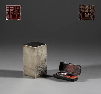 Qing Dynasty, bronze seal, crystal seal: H:8cmï¼ŒW:4cmï¼Œweightï¼š1189gH:2.8cm.W:1.2cm