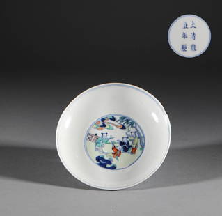 In Qing Dynasty, doucaipan: H:3cmï¼ŒW:14cmï¼Œweightï¼š120.7g