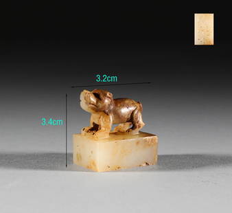 Han Dynasty, Hotan jade animal button seal: H:3.4cmï¼ŒW:3.2cm,Weight:39.5g