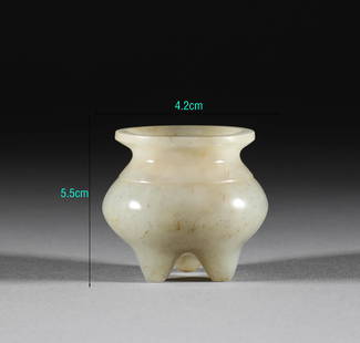 Ming Dynasty, Hotan jade three foot censer: H:5.5cmï¼ŒW:4.2cm,Weight:89.5g