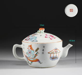 Qing Dynasty, pastel knife horse man teapot: H:10.3cmï¼ŒW:17cm,Weight:312.5g