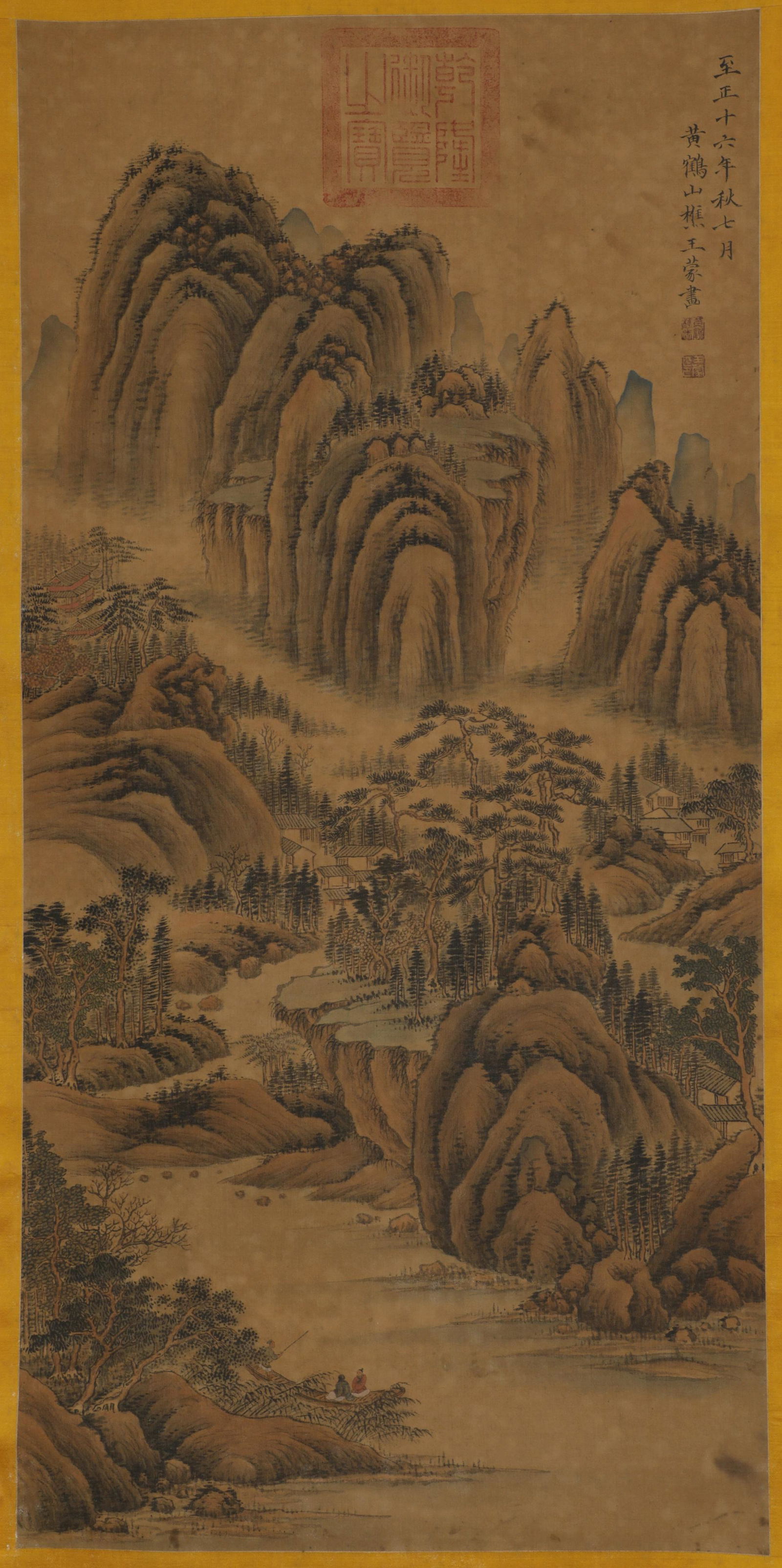 Wang Meng's fine landscape silk vertical shaft: Lï¼š73cmï¼ŒW:35cm