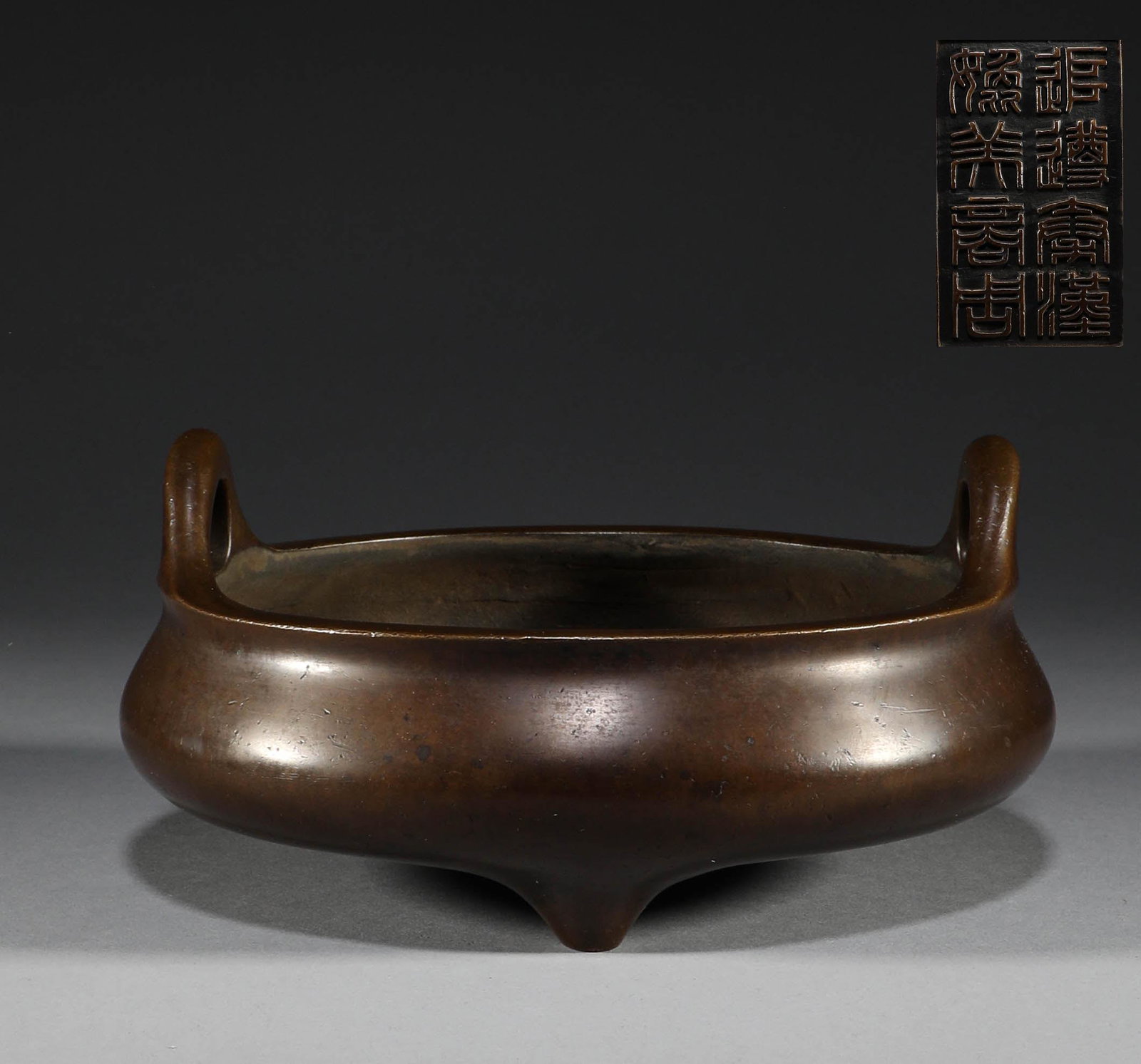 In the Qing Dynasty, the bronze two ear censer (1 of 11)