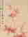 item-131215504=3