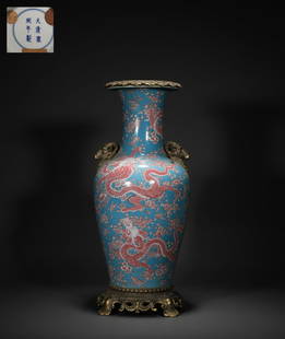 Qing Dynasty pastel dragon pattern vase: H:47cm W:23cm