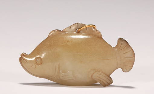 Jade fish in Hetian during the Qing Dynasty: H:2.8cm W:5cm wt:15.9g