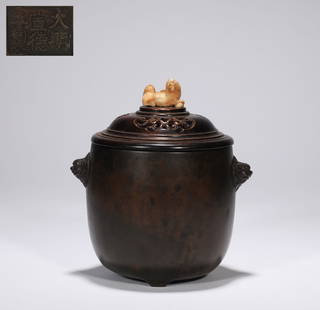 Qing Dynasty two-ear animal button incense smoker: H:15cm W:15cm wt:575g