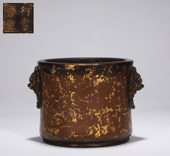 Bronze gilt animal censer with two ears in Qing Dynasty: H:10.5cm W:16cm wt:2500g