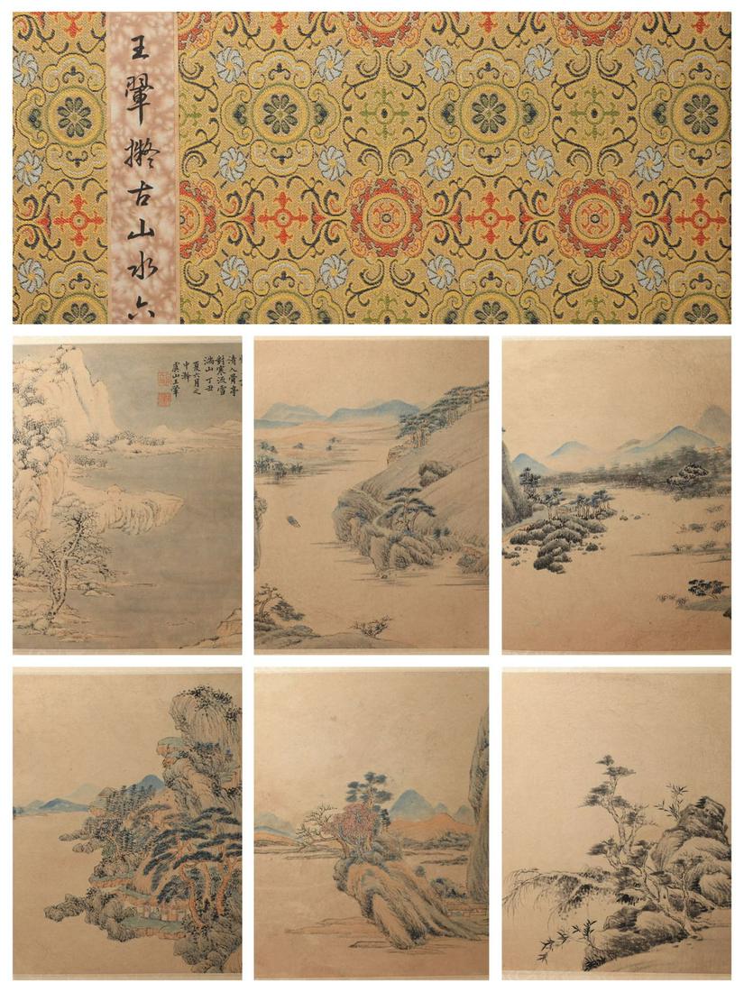 Wang hui original landscape album: L:31cm W:30.5cm