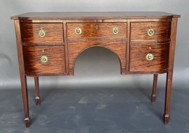 19th Century English Mahogany Brandyboard: 19th century English mahogany brandyboard36 h x 48.5 w x 18 d