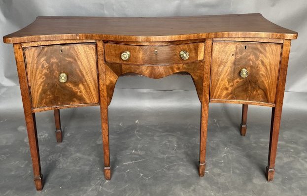 19th Century English Mahogany Serpentine Brandyboard: 19th Century English Mahogany Serpentine Brandyboard36 h x 57.5 w x 23.25 d