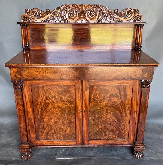 19th Century English Regency Mahogany Chiffonier or Bar: 19th Century English Regency Mahogany Chiffonier or Bar56 H x 47.75 W x 21.75 D