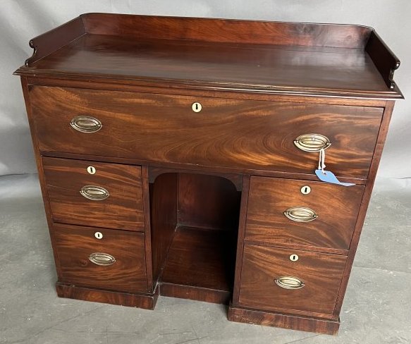 19th Century English Or American Mahogany Bar: 19th Century English Or American Mahogany Bar36H x 40.5W x 18D inches