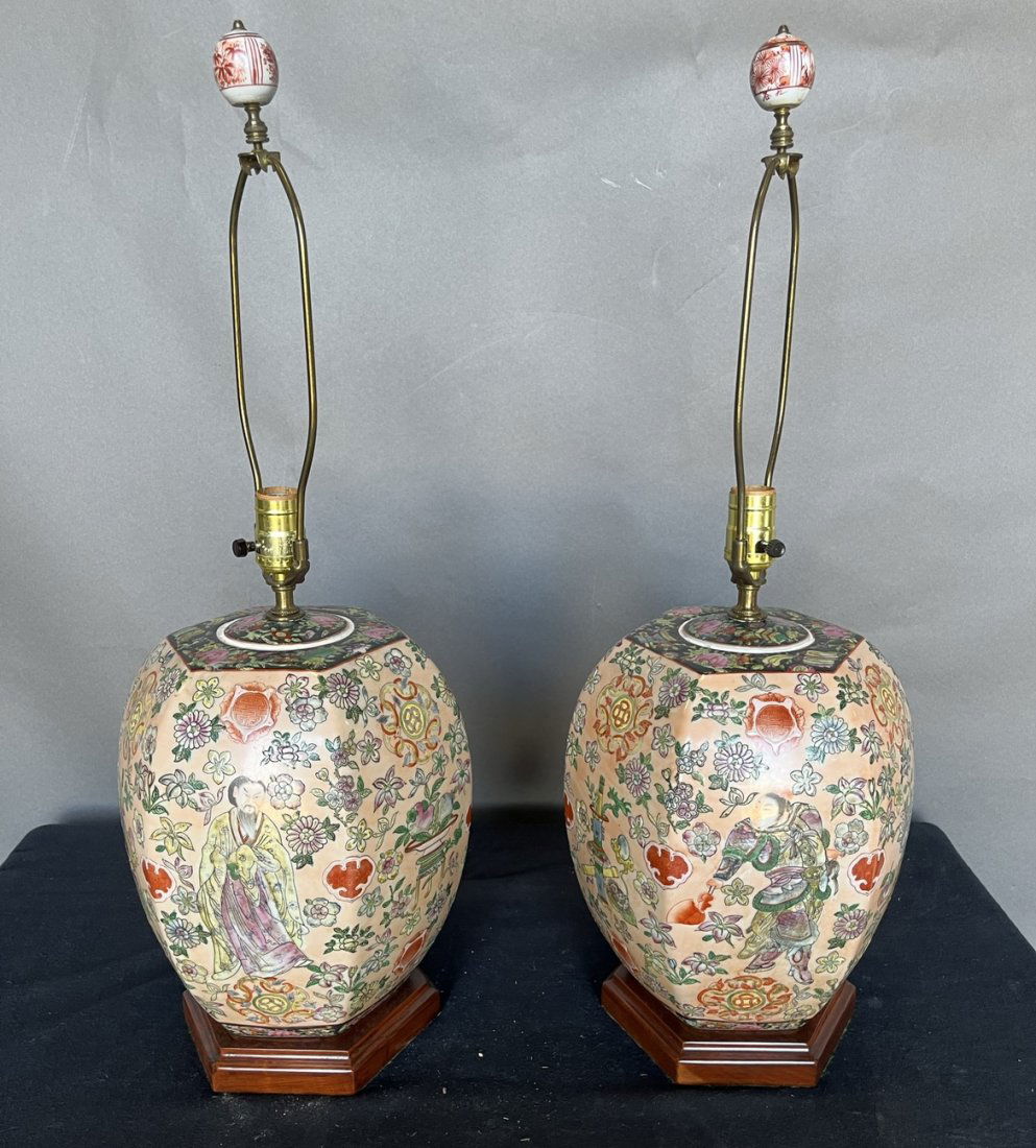 Pair of Vintage Peach Colored Chinese Lamps (1 of 6)