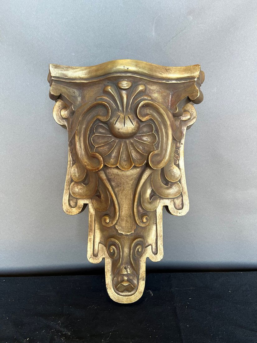 Vintage Wall Shelf (1 of 2)