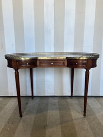 French Kidney Shaped Writing Desk with Brass Gallery, likely 19th century