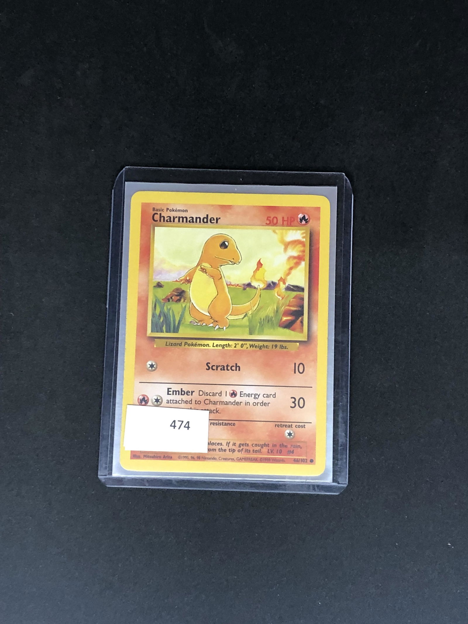 Base Set Charmander Pokemon Card (1 of 1)