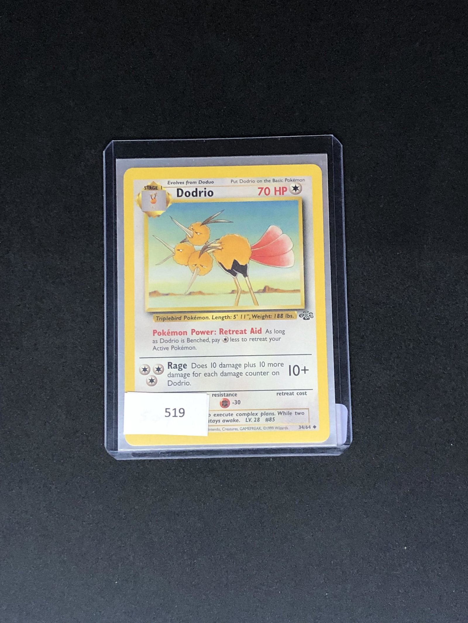 Jungle Set Dodrio Pokemon Card: Jungle Set Dodrio Pokemon Card