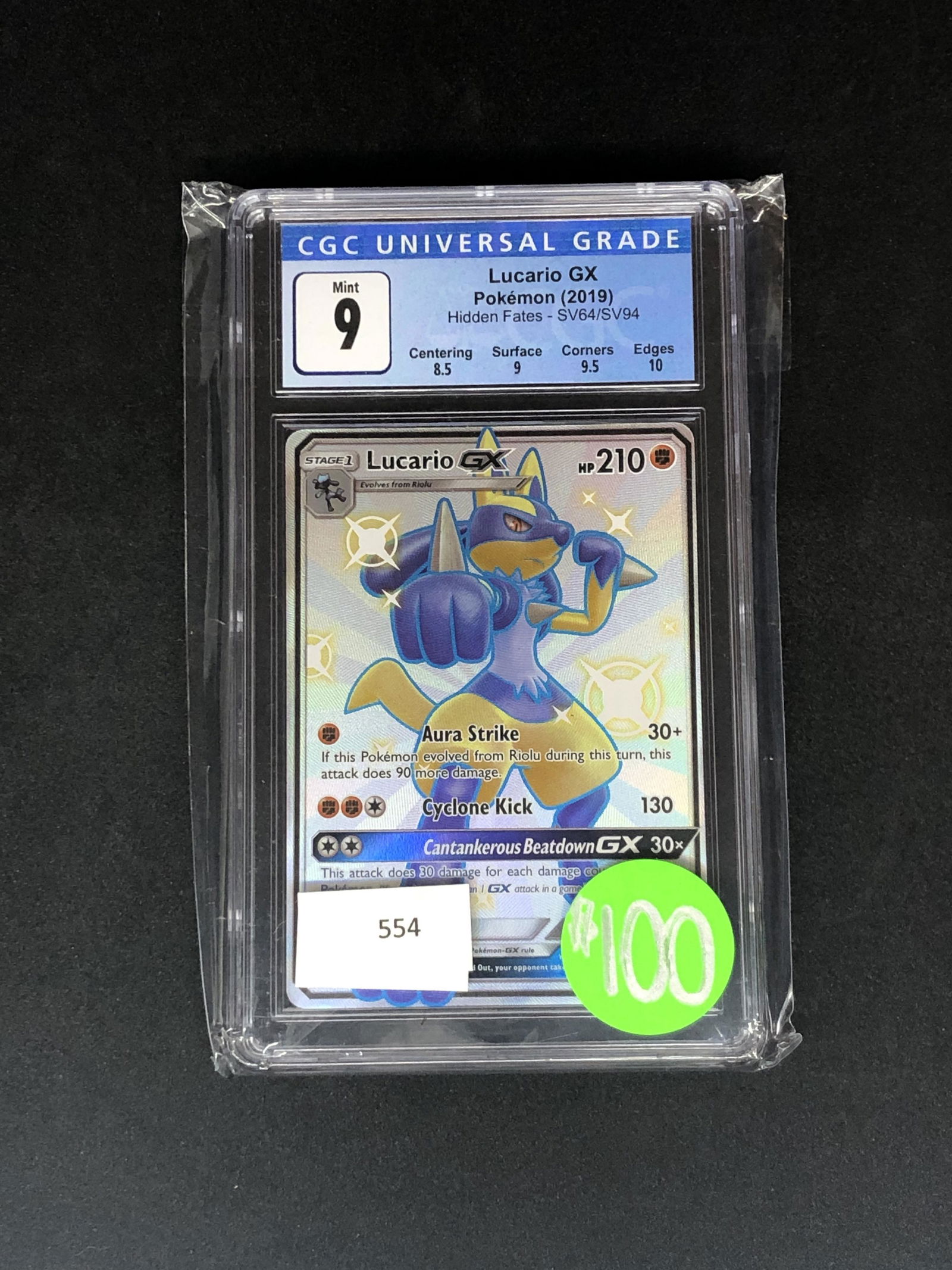 Lucario GX Shiny Full Art CGC 9 (1 of 1)