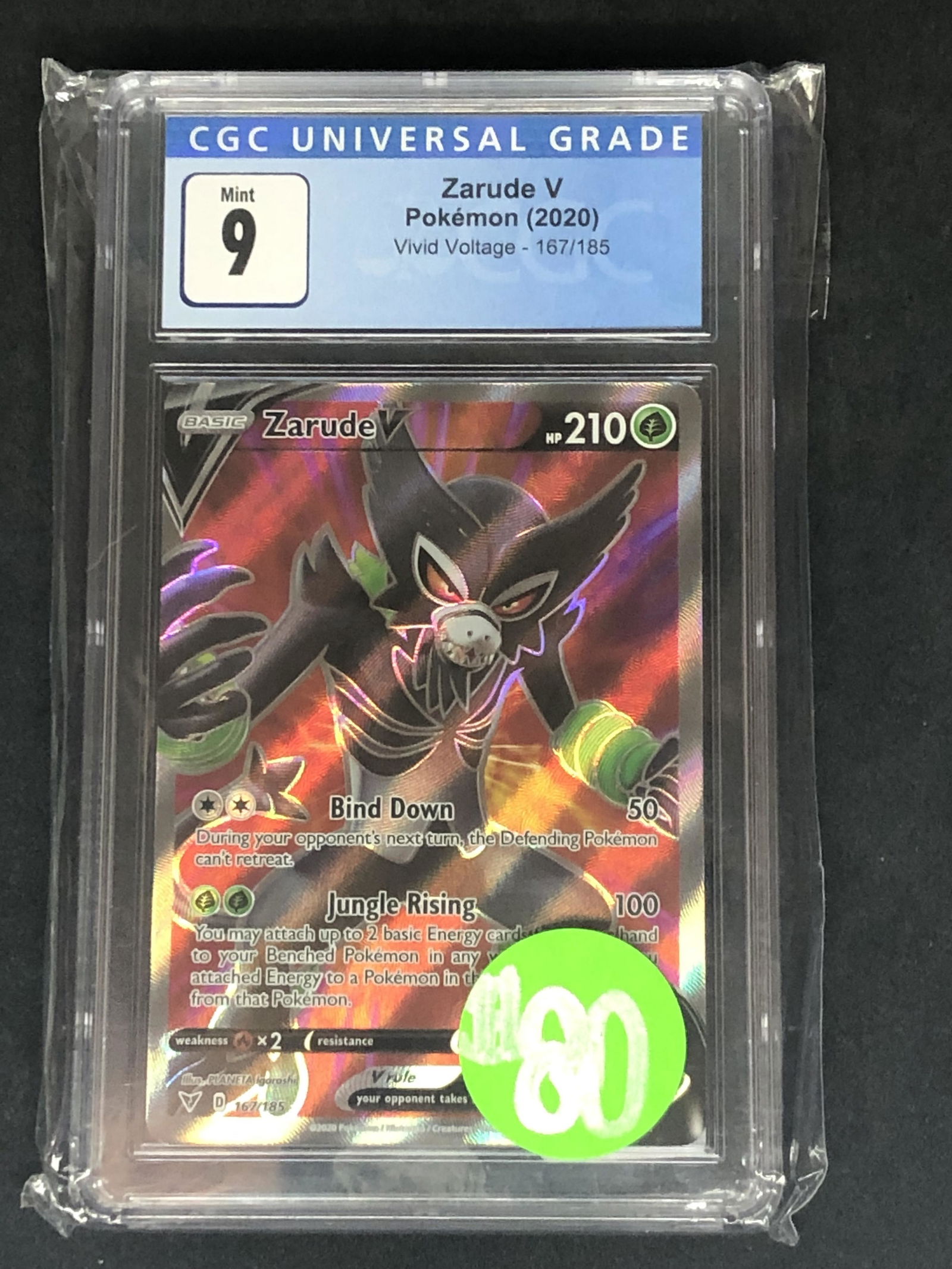 Zarude V CGC 9 (1 of 1)
