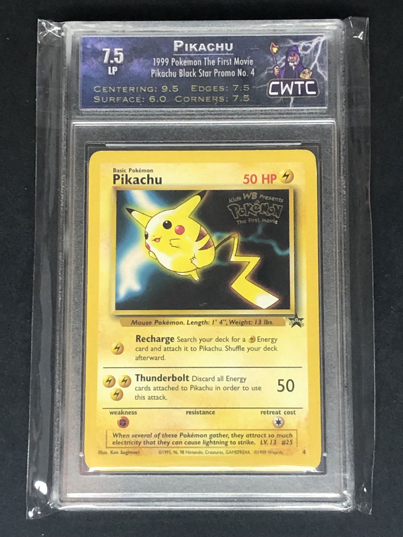 Pikachu Pokemon The First Movie CWTC 7.5 (1 of 1)