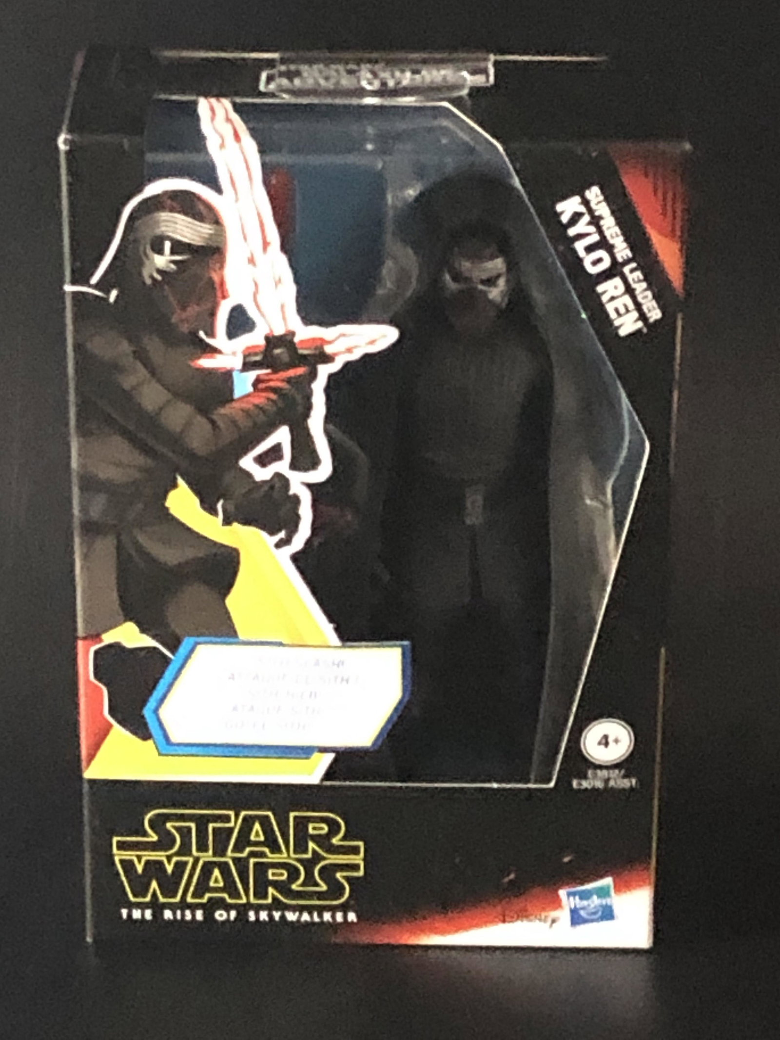 Kylo Ren Action Figure (1 of 1)