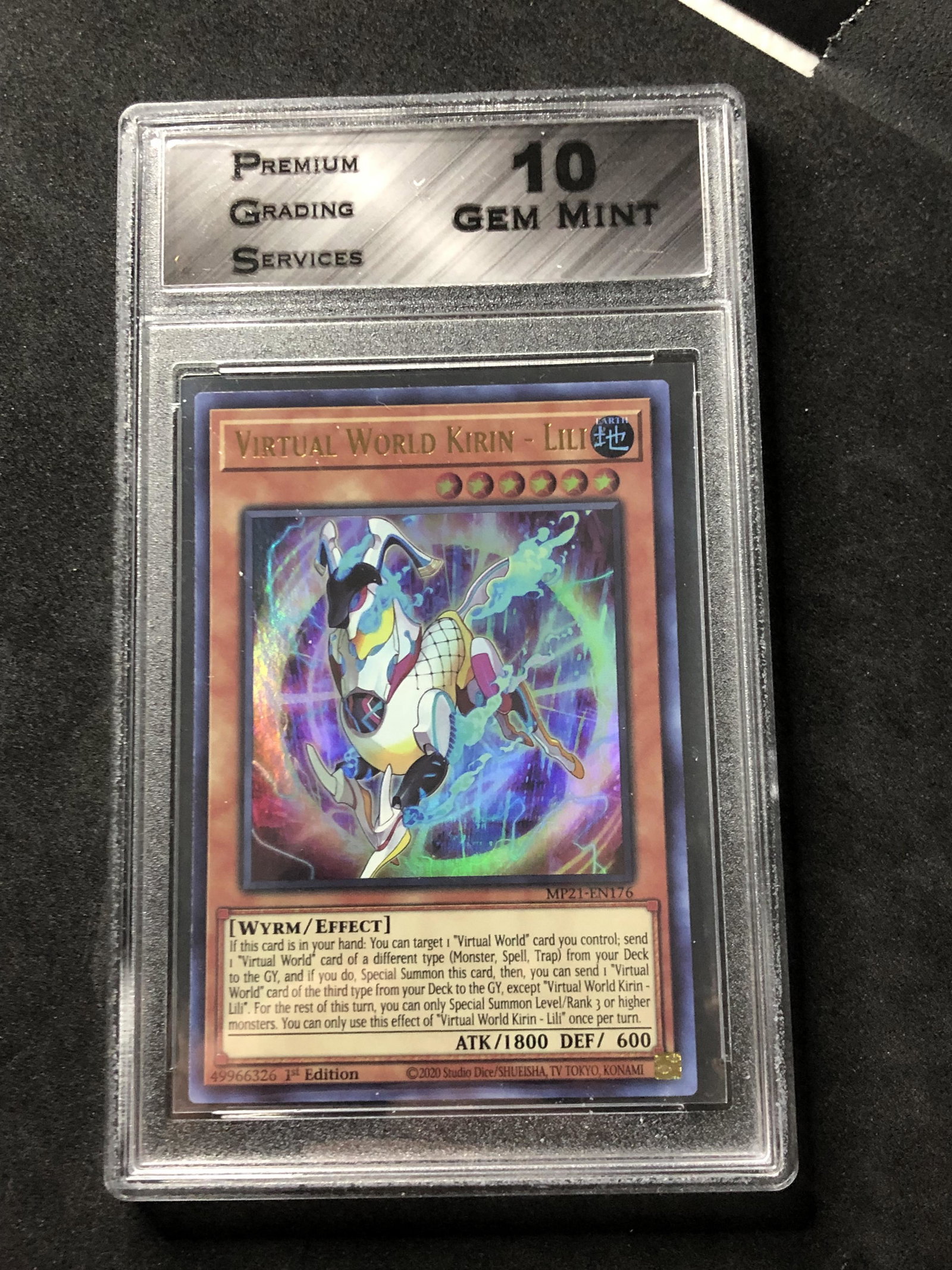 Virtual World Kirin- Lili Holo PGS 10 (1 of 1)