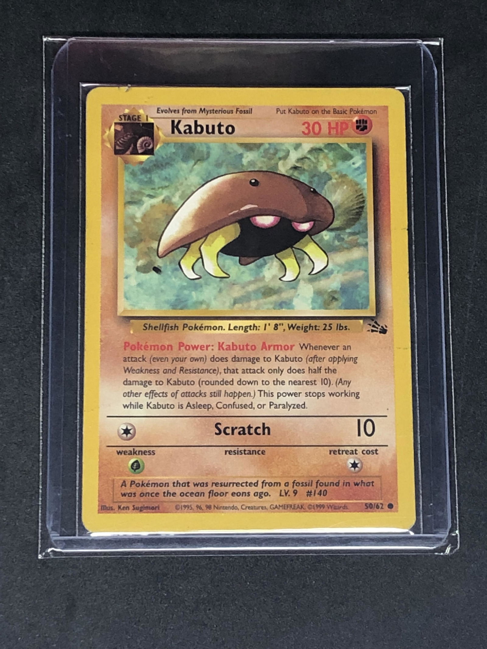 Fossil Set Kabuto Pokemon Card: Pokemon Card