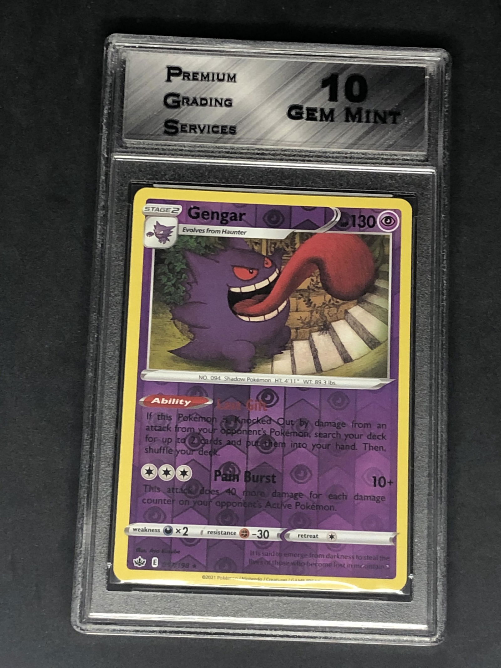 Gengar Rev. Holo Graded PGS 10 (1 of 1)