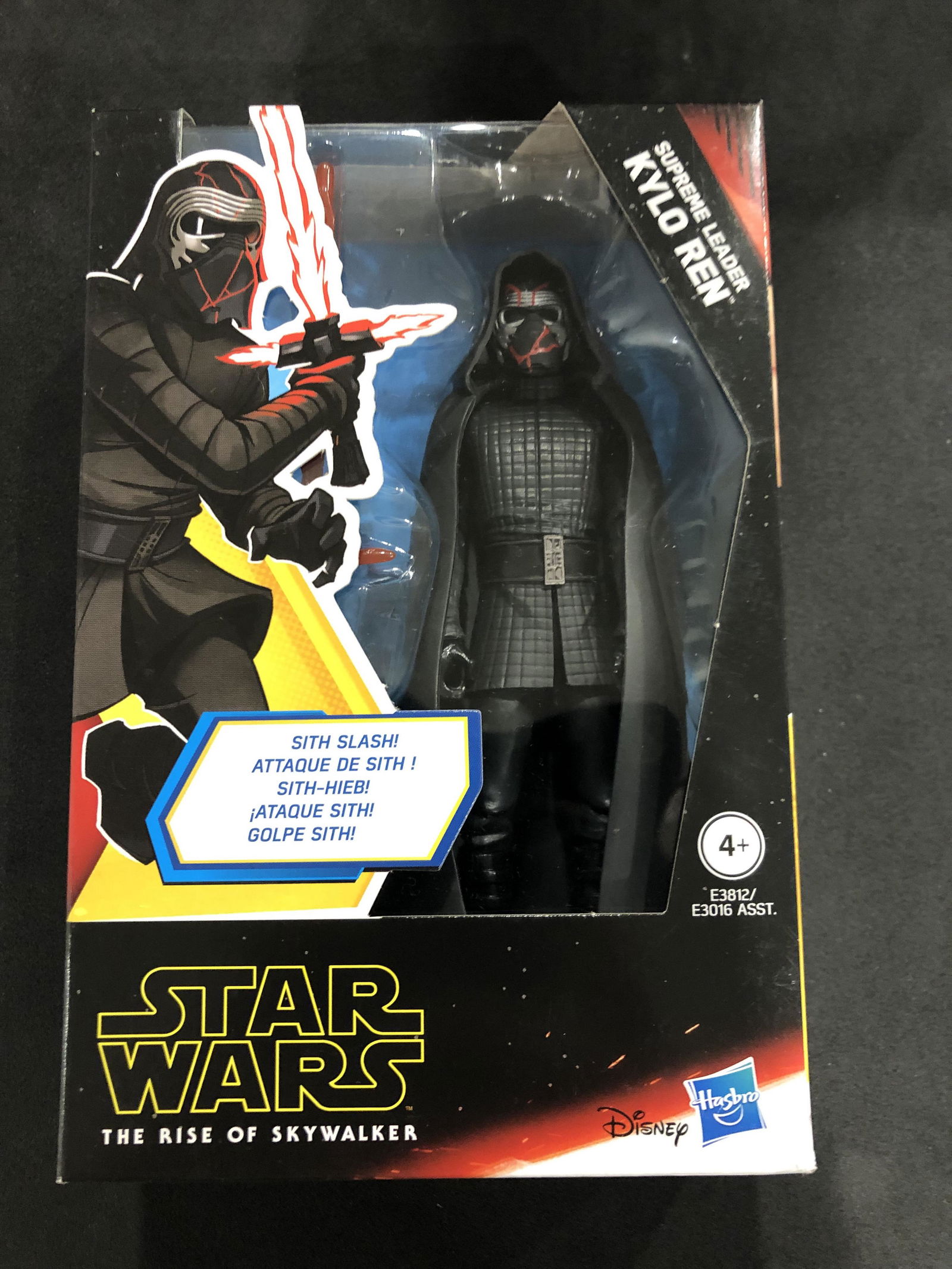 Kylo Ren Disney Star Wars Action Figure (1 of 1)