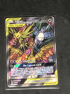 Moltres/Articuno/Zapdos Full Art Pokemon Card: Moltres/Articuno/Zapdos Full Art Pokemon Card