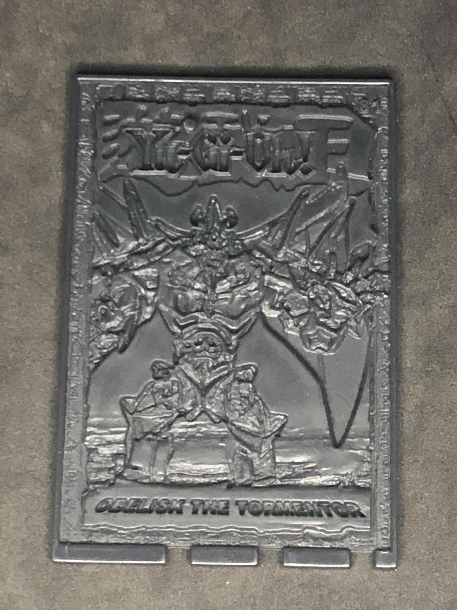 Obelisk The Tormentor Yu-Gi-Oh! Card Promotional Card: Obelisk The Tormentor Yu-Gi-Oh! Card Promotional Card