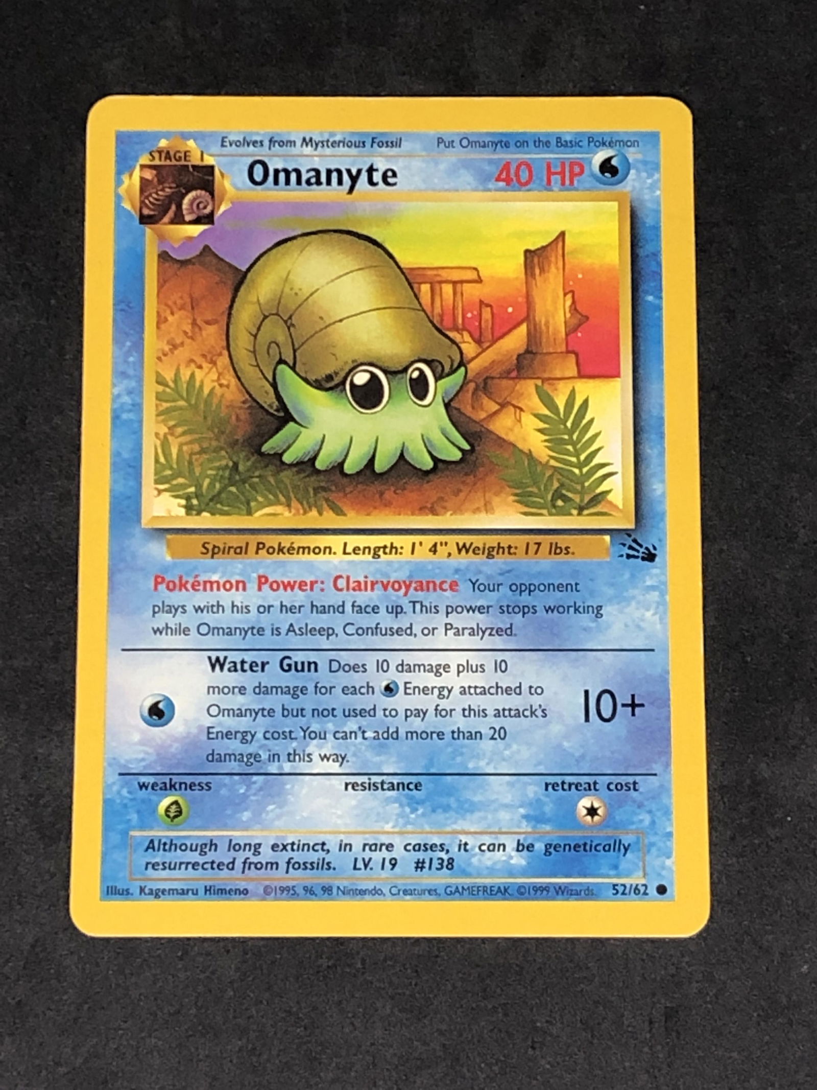 Vintage Fossil Set Omanyte Pokemon Card: Vintage Fossil Set Omanyte Pokemon Card