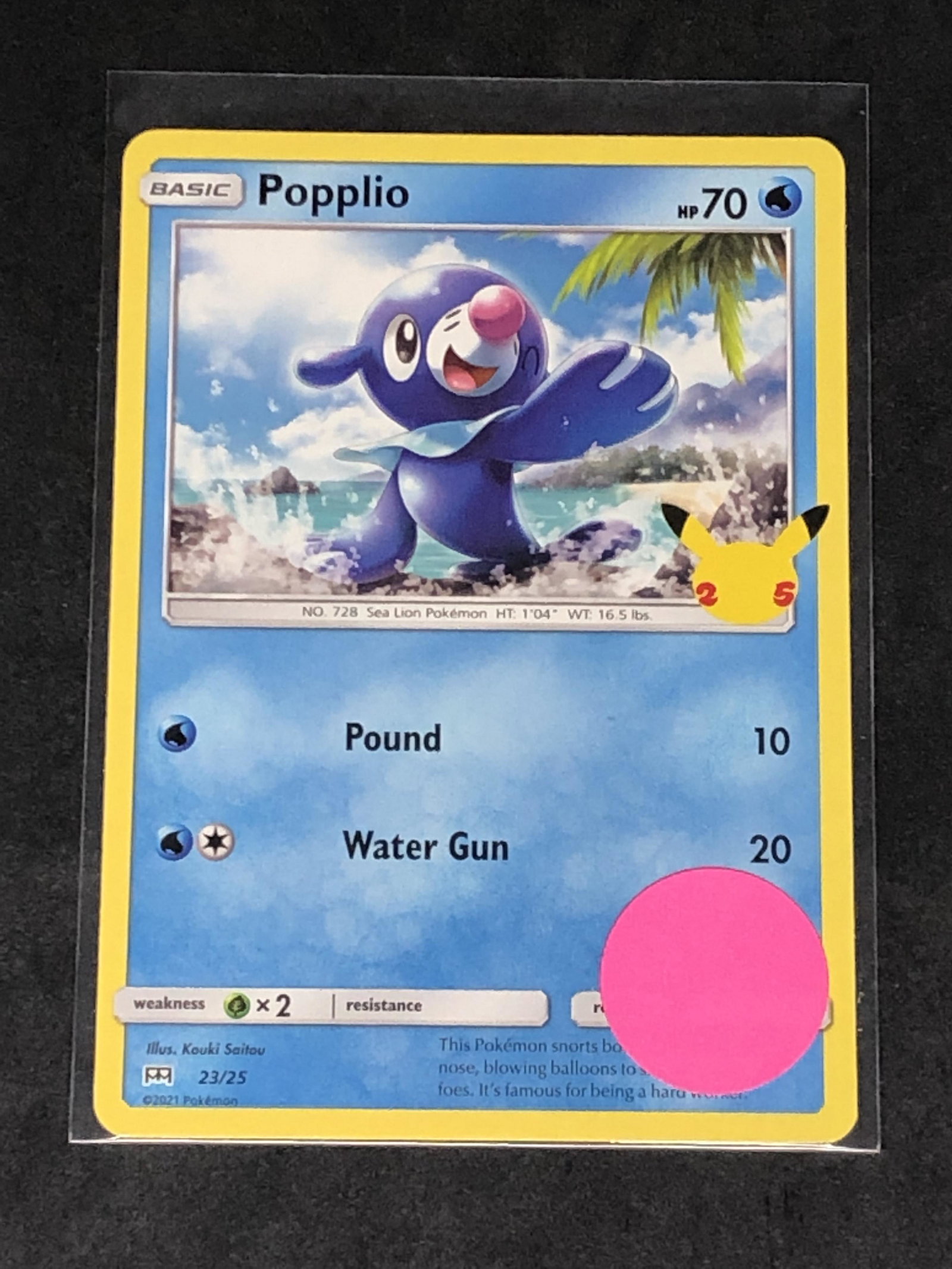Popplio 25th Ann. Pokemon Card: Popplio 25th Ann. Pokemon Card
