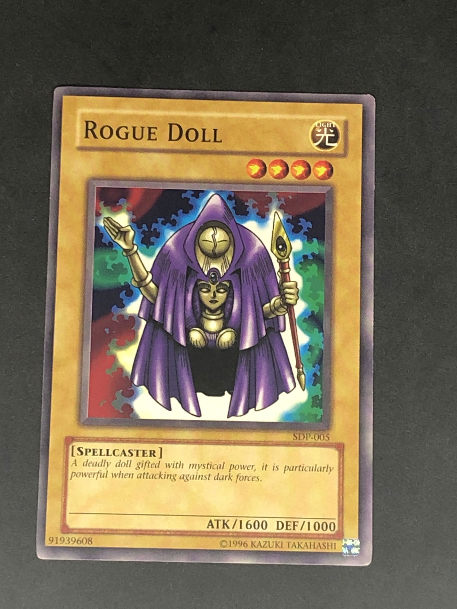Vintage Pegasus Starter Deck Rogue Doll Yu-Gi-Oh! Card (1 of 1)