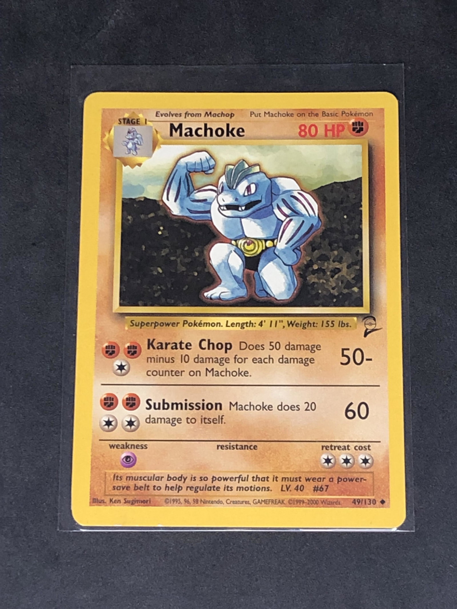 Vintage Base Set 2 Machoke Pokemon Card (1 of 1)