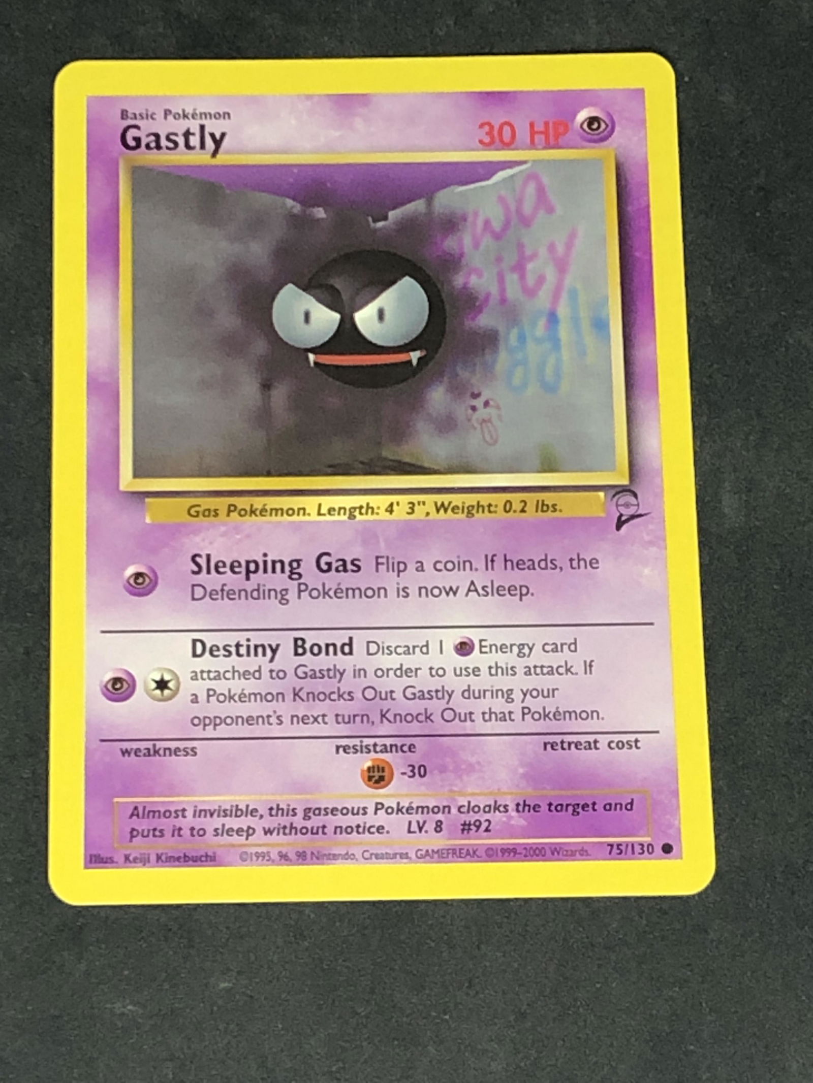Vintage Base Set 2 Gastly Pokemon Card (1 of 1)
