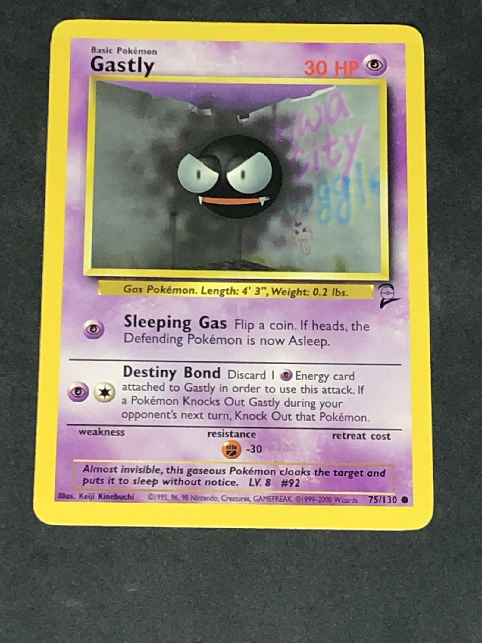 Vintage Base Set 2 Gastly Pokemon Card (1 of 1)
