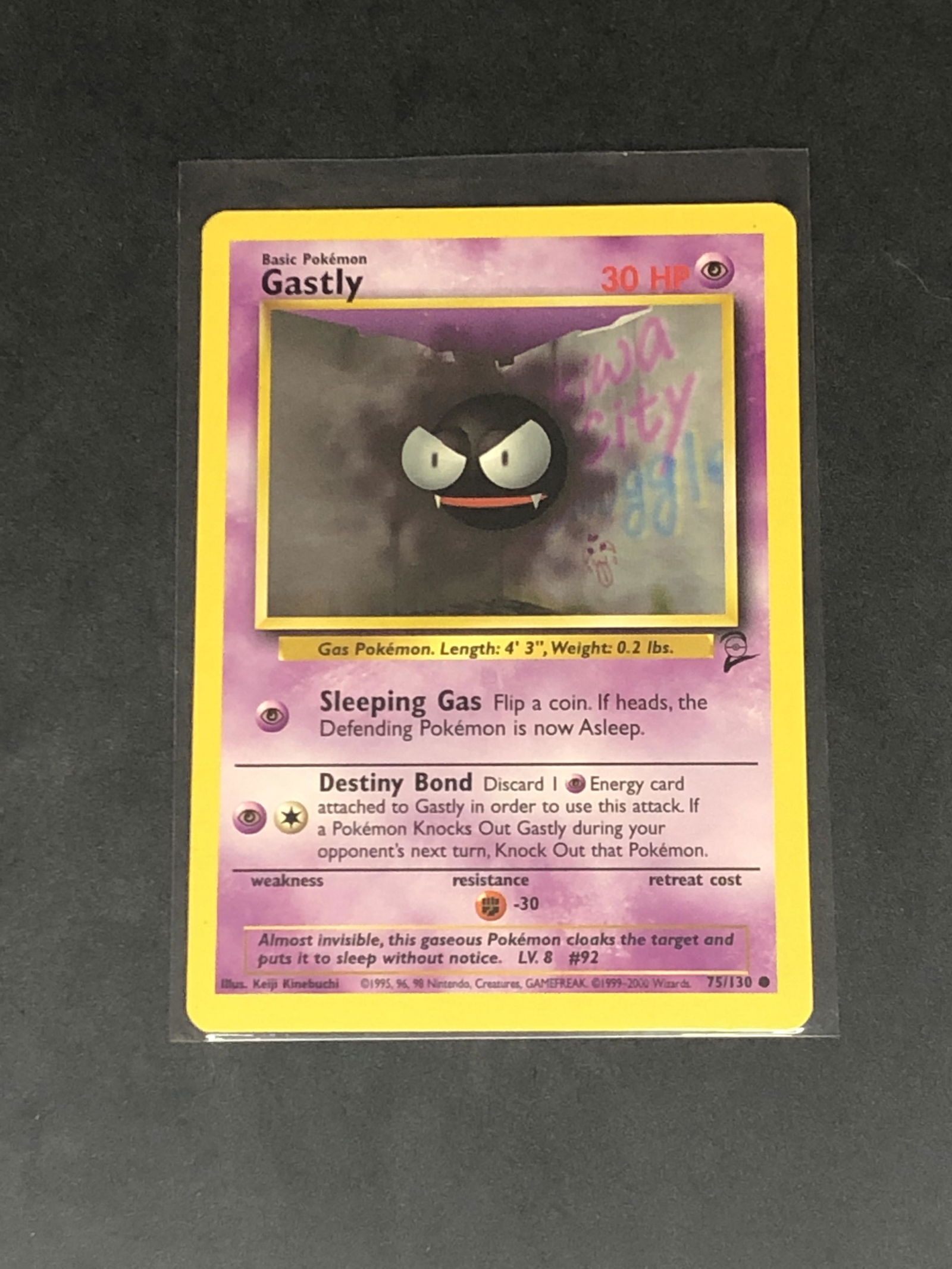 Vintage Base Set 2 Gastly Pokemon Card (1 of 1)