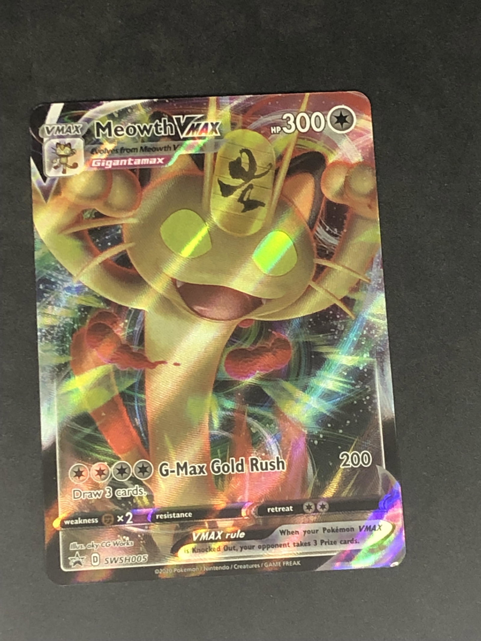Meowth VMAX Full Art Pokemon Card: Meowth VMAX Full Art Pokemon Card
