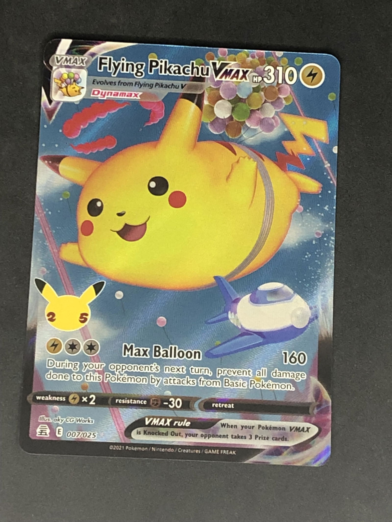 Flying Pikachu VMAX Full Art Pokemon Card: Flying Pikachu VMAX Full Art Pokemon Card
