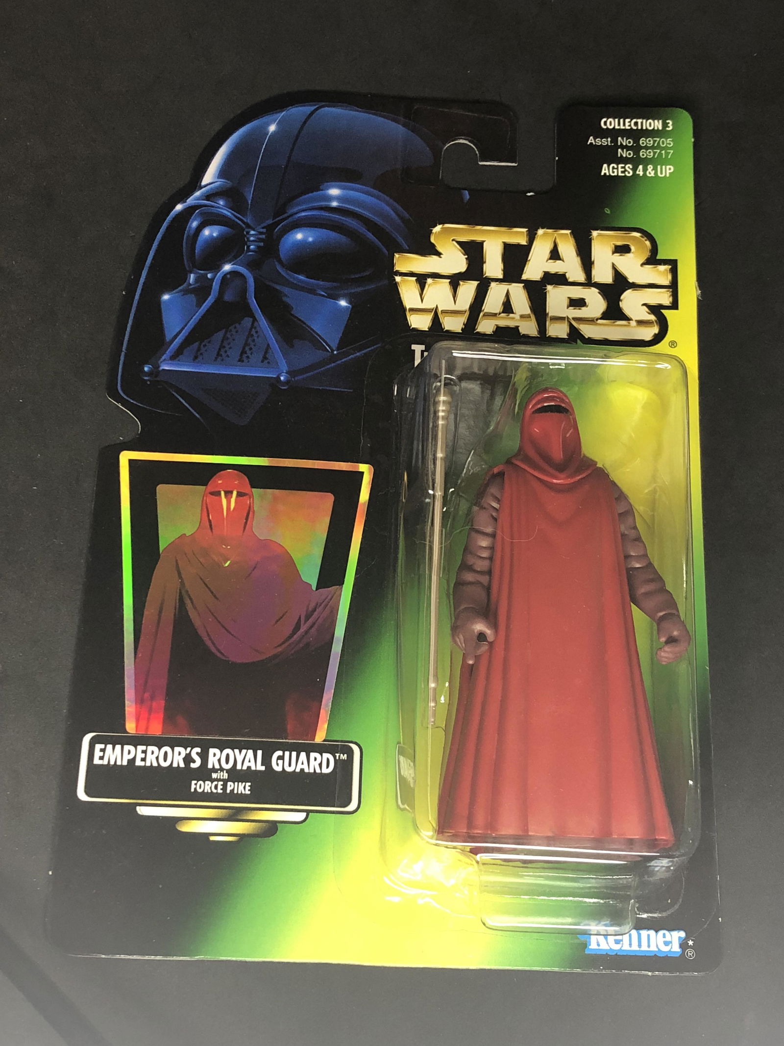 Vintage Kenner Star Wars Emporor's Royal Guard Action Figure (1 of 1)