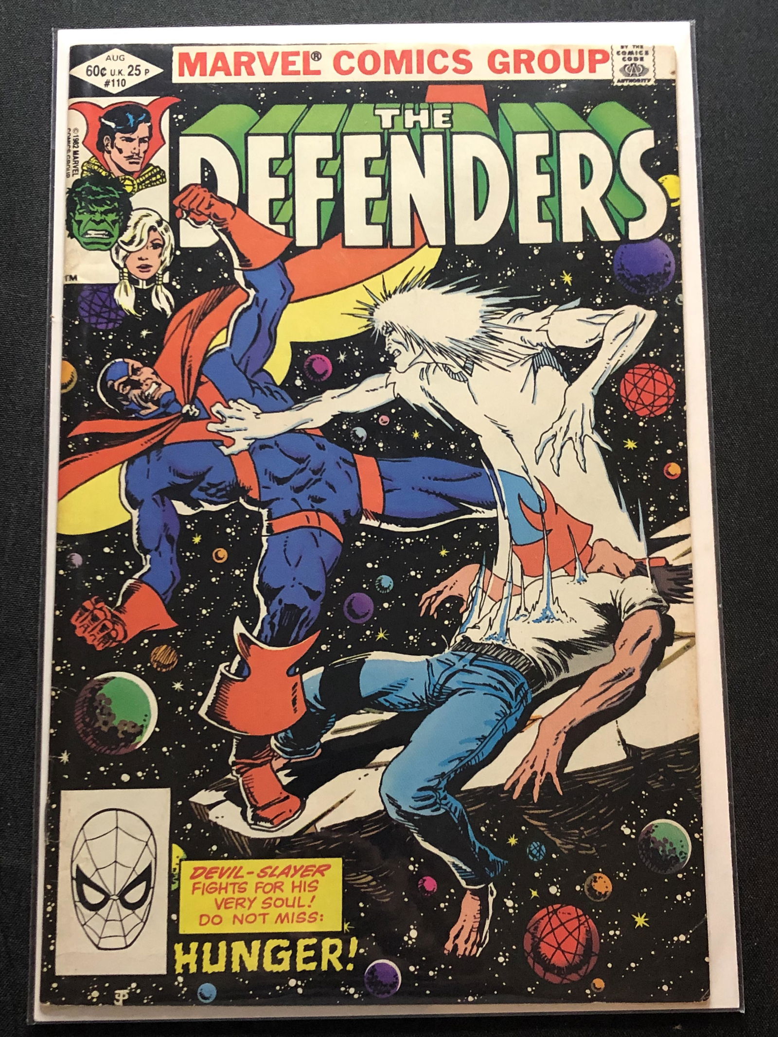 Marvel The Defenders Collectible Comic Book (1 of 1)
