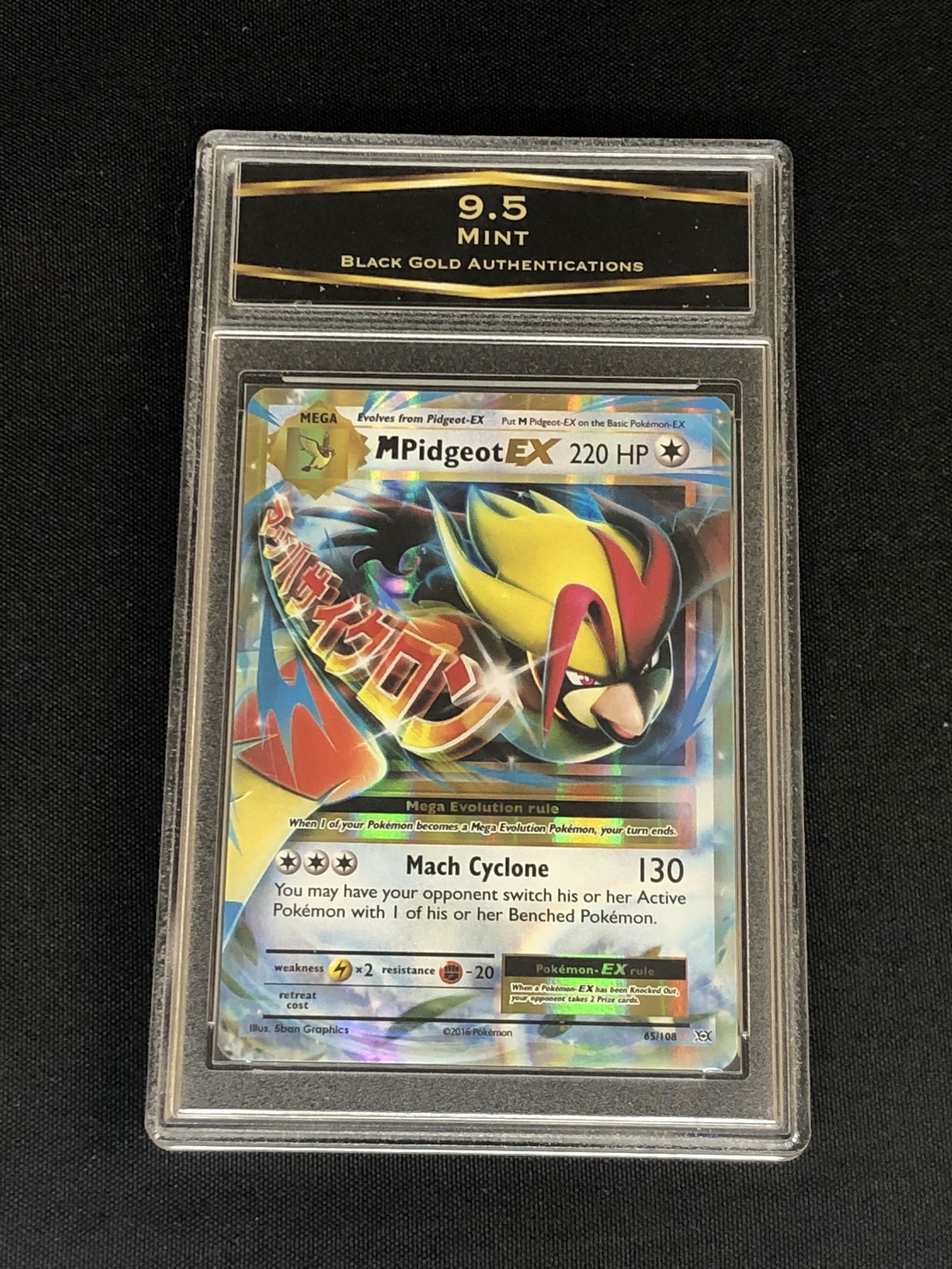 M Pidgeot EX Graded BGA 9.5 (1 of 1)