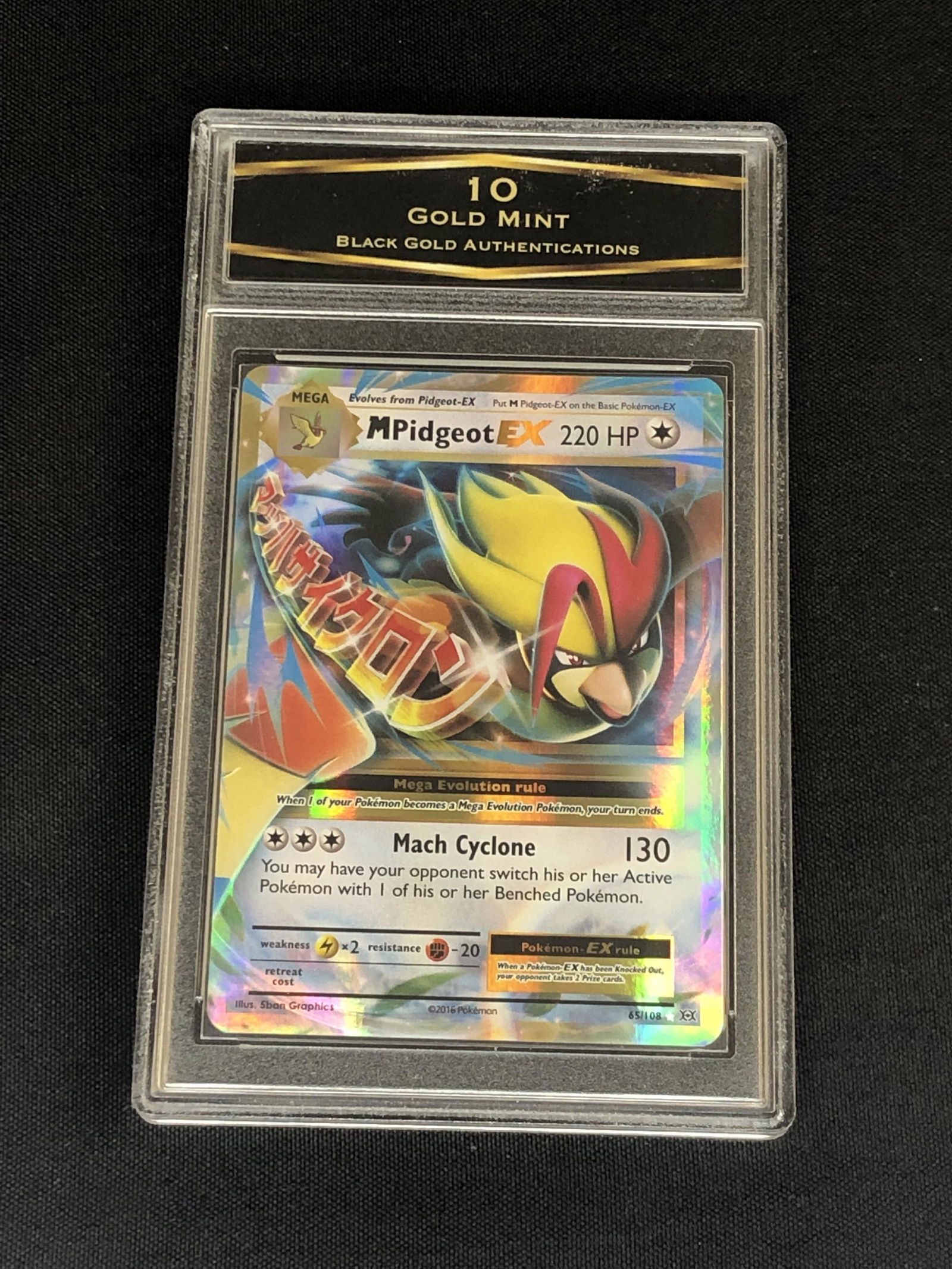 M Pidgeot EX Graded BGA 10 (1 of 1)