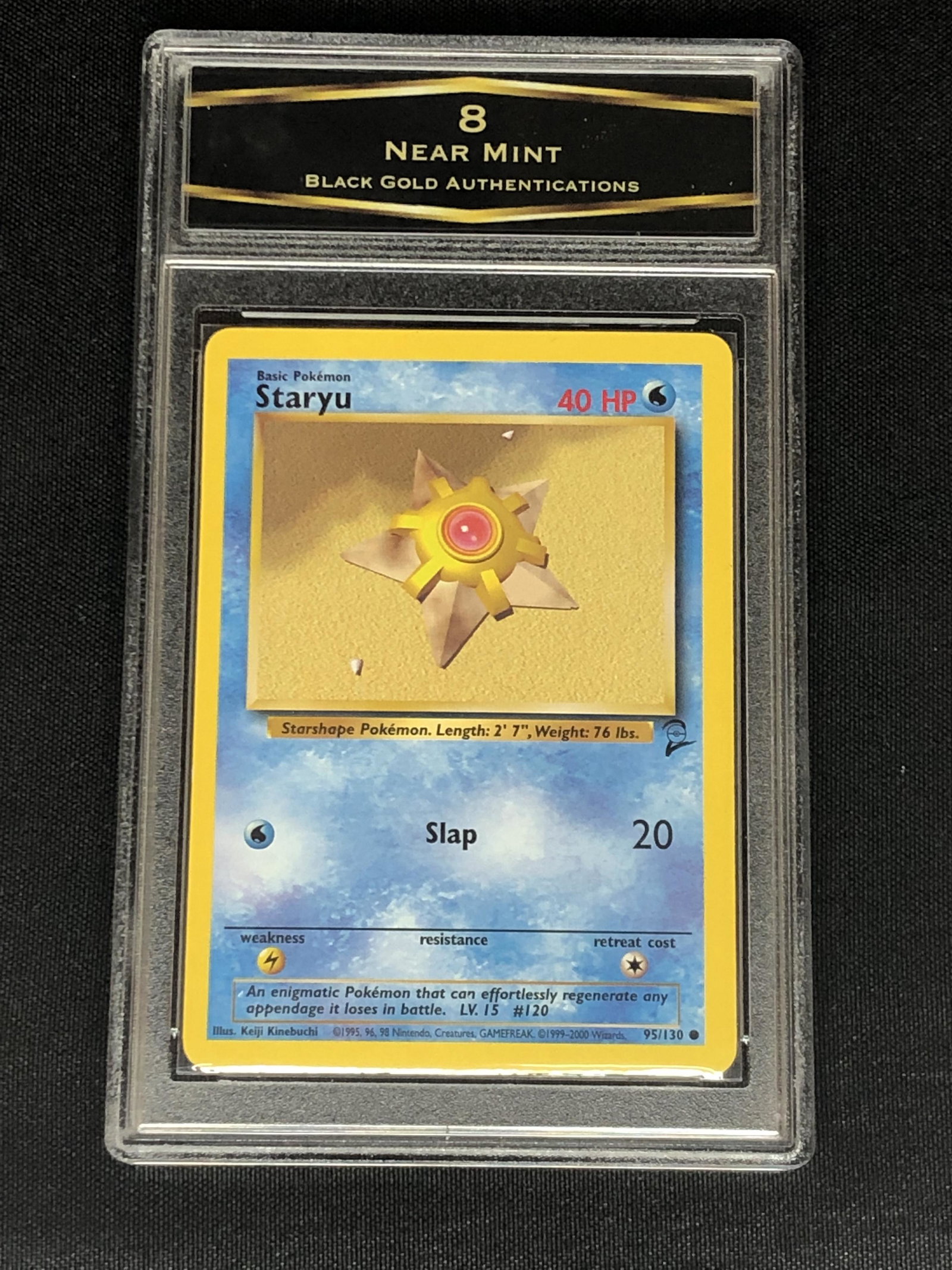 Vintage Base Set 2 Staryu Pokemon Card Graded BGA 8: Vintage Base Set 2 Staryu Pokemon Card Graded BGA 8