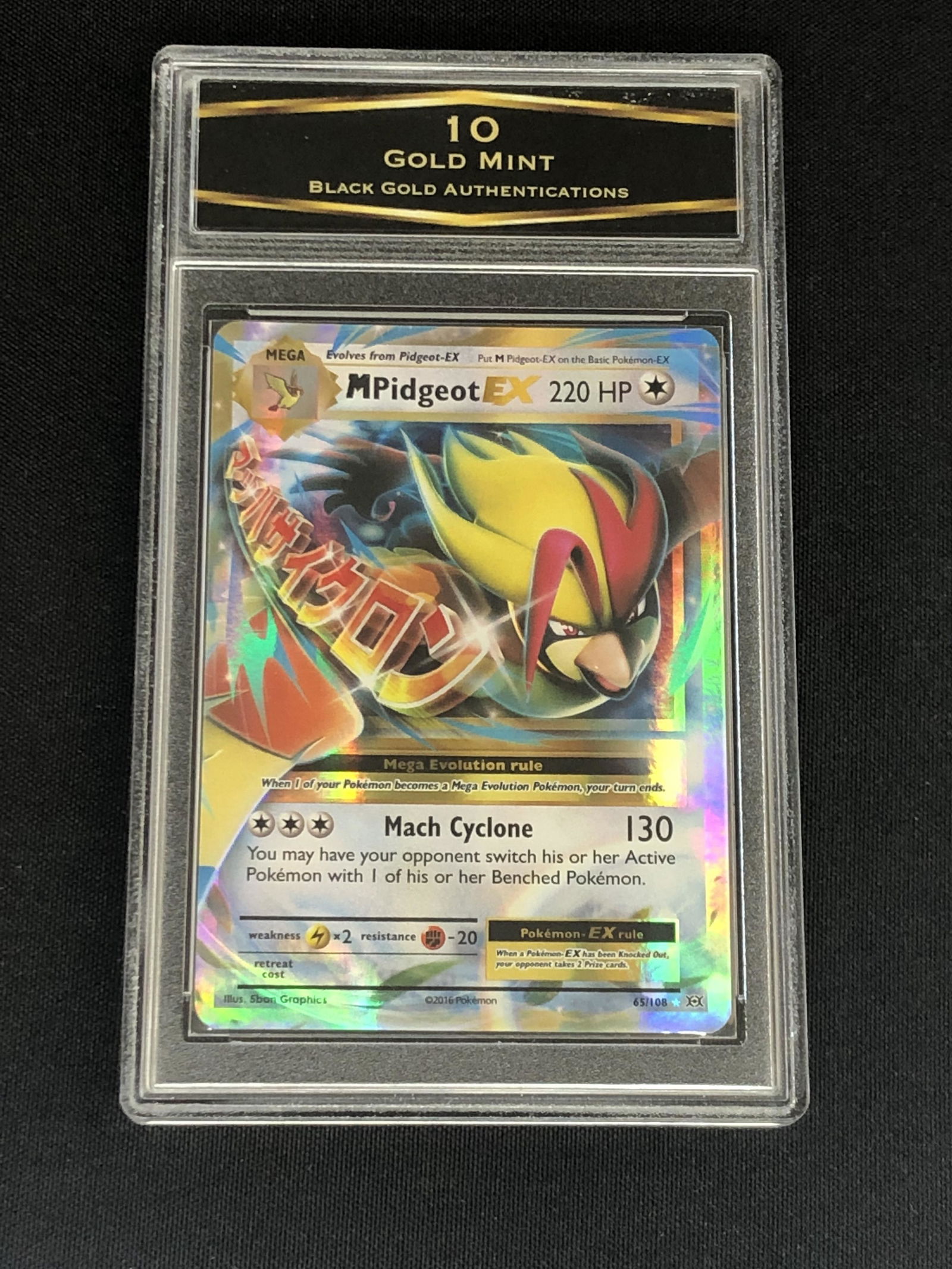 M Pidgeot EX Graded BGA 10 (1 of 1)