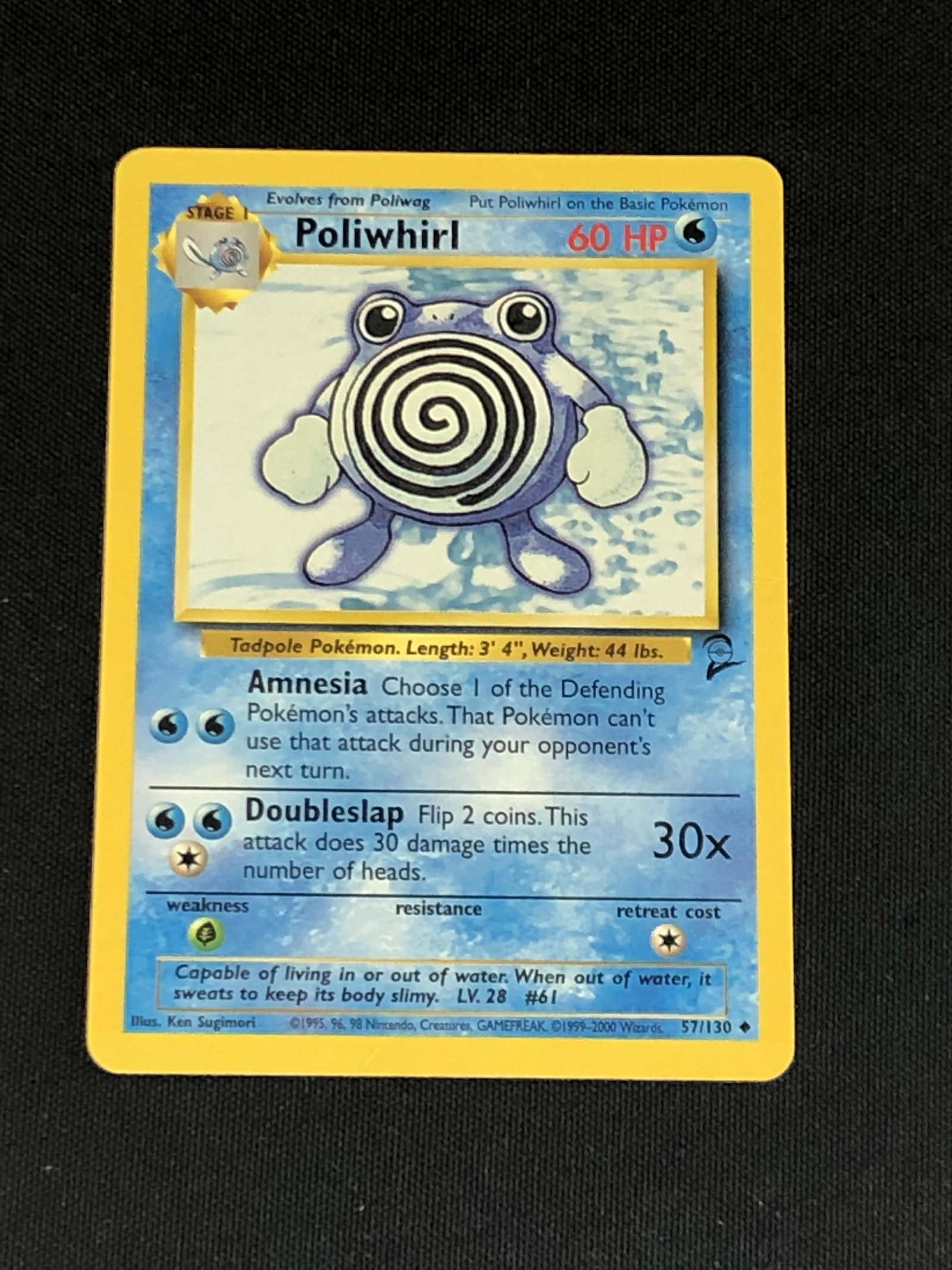 Vintage Base Set 2 Poliwhirl Pokemon Card: Vintage Base Set 2 Poliwhirl Pokemon Card